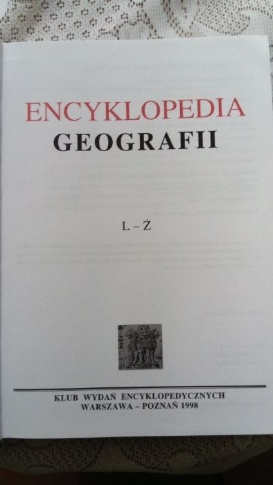 Ilustrowana Encyklopedia Trzaski,Everta I Michalskiego.