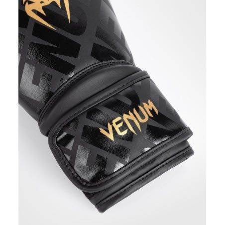 Rękawice Bokserskie Venum Contender 1.5 XT 16 oz