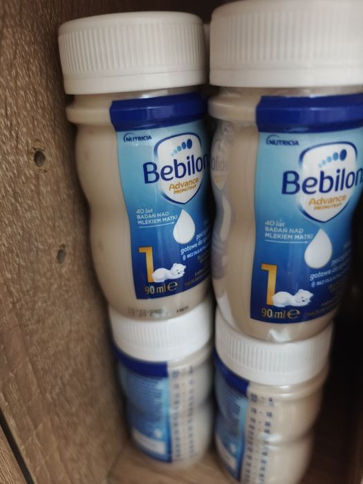 Bebilon Advance Pronutra 1.   23 sztuki