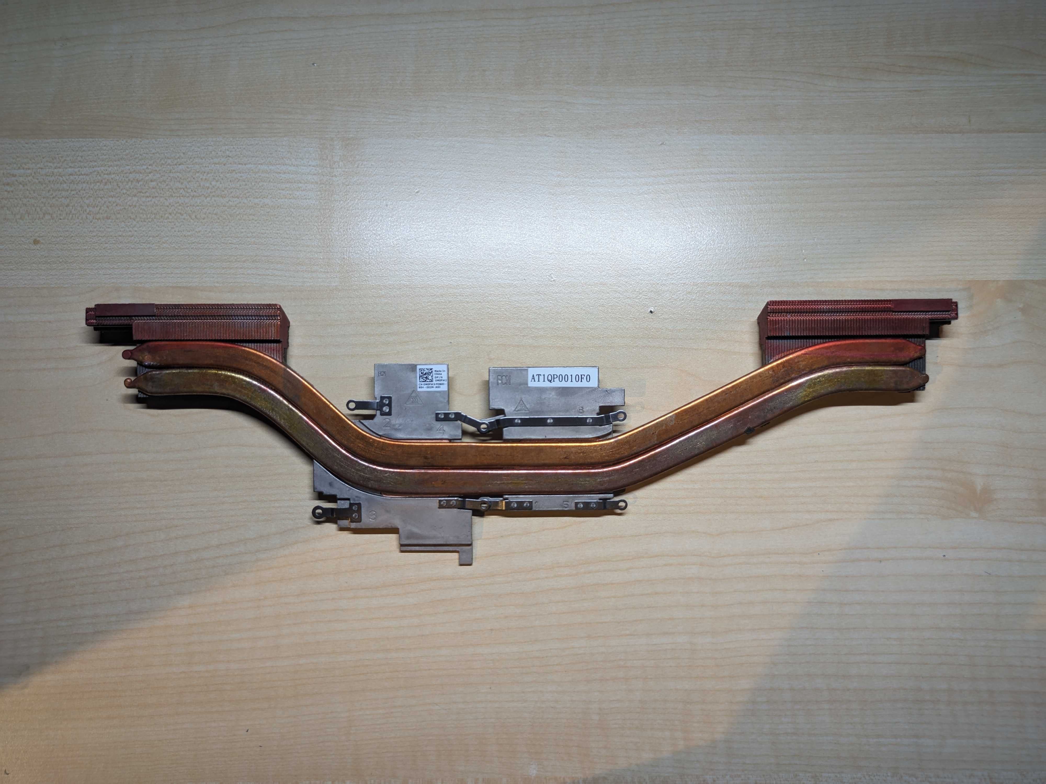 Radiator do laptopa DELL 7567/7566/7000/P65F