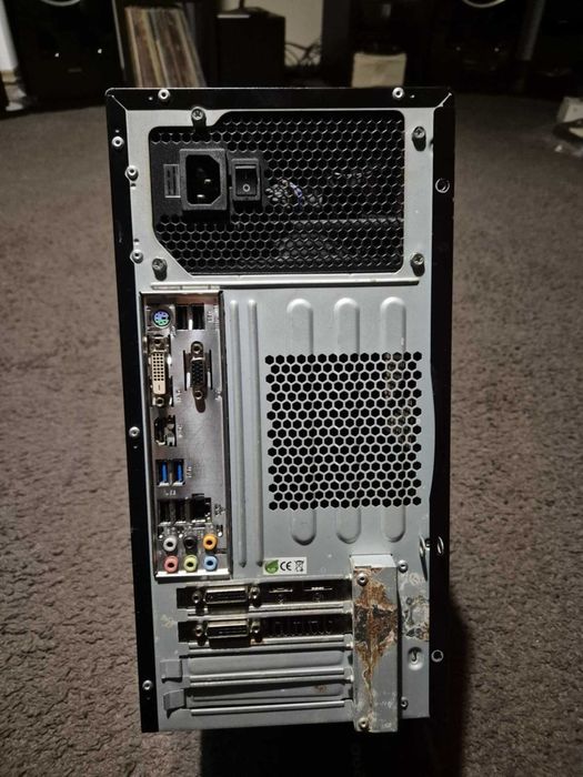 komputer PC, może być do gier i nie tylko