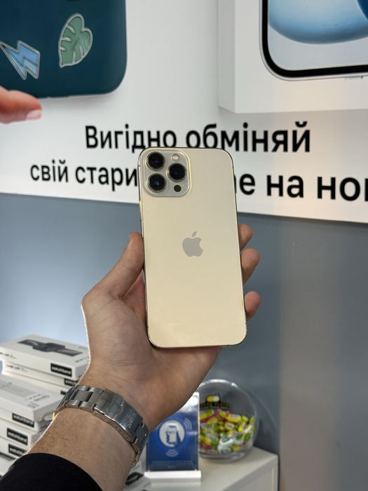iPhone 13 Pro Max 1tb Neverlock! Магазин! Гарантія! Айфон!