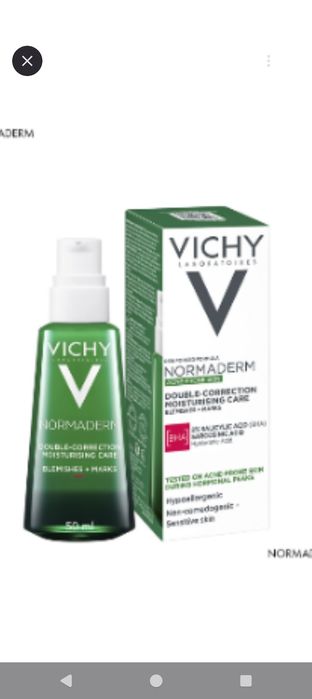 Vichy normaderm 50ml