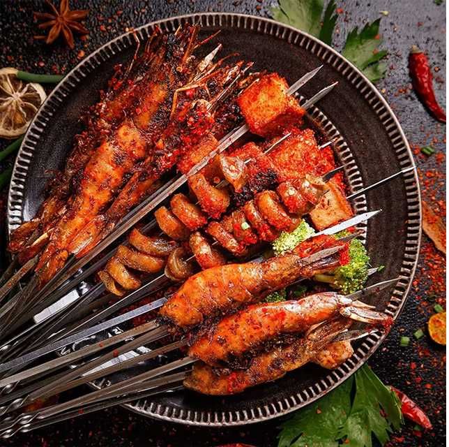 Szpikulce do szaszłyków mięsa na grill grilla stalowe 20 szt + etui