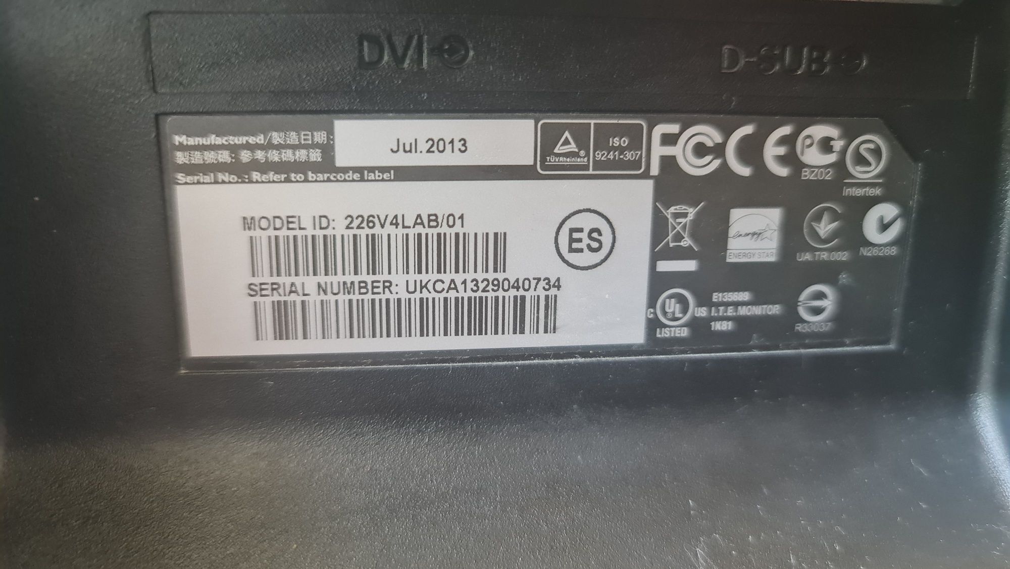 Продам монітор 22 дюйма, philips 226v4l