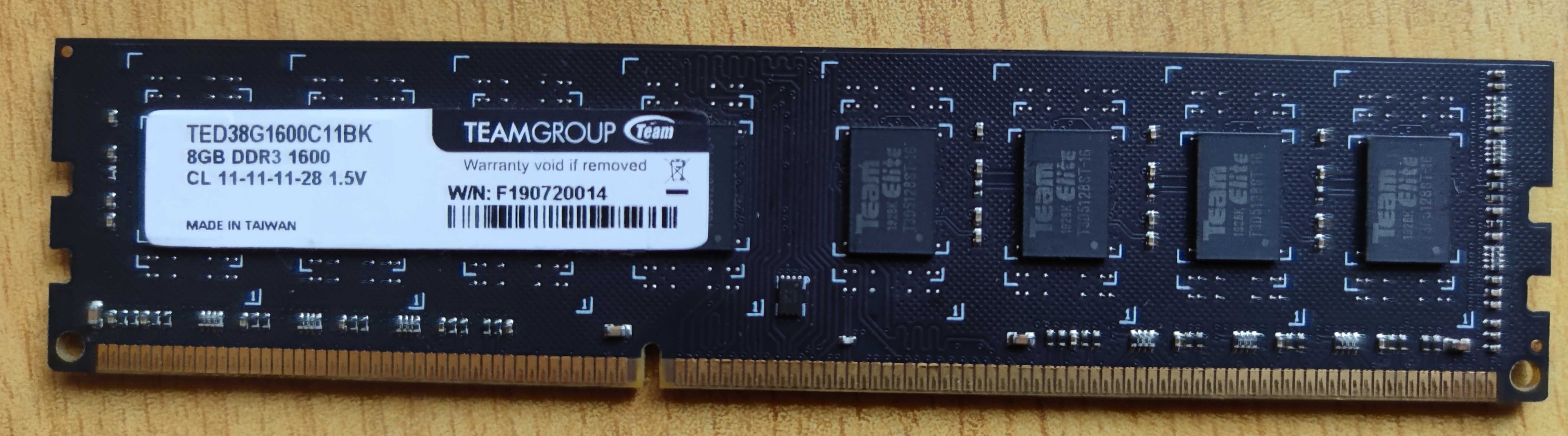 Оперативная память DDR3 8GB, 1600