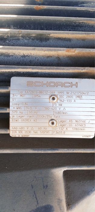 Компрессор роторно винтовой kaeser