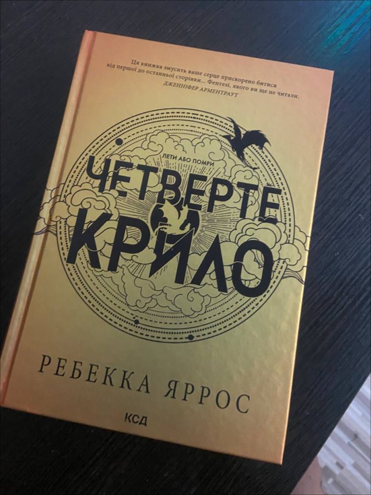 Продаю книги