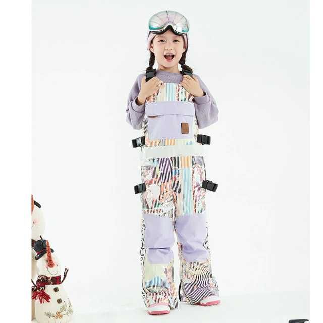 Лыжный костюм Vector для девочки
