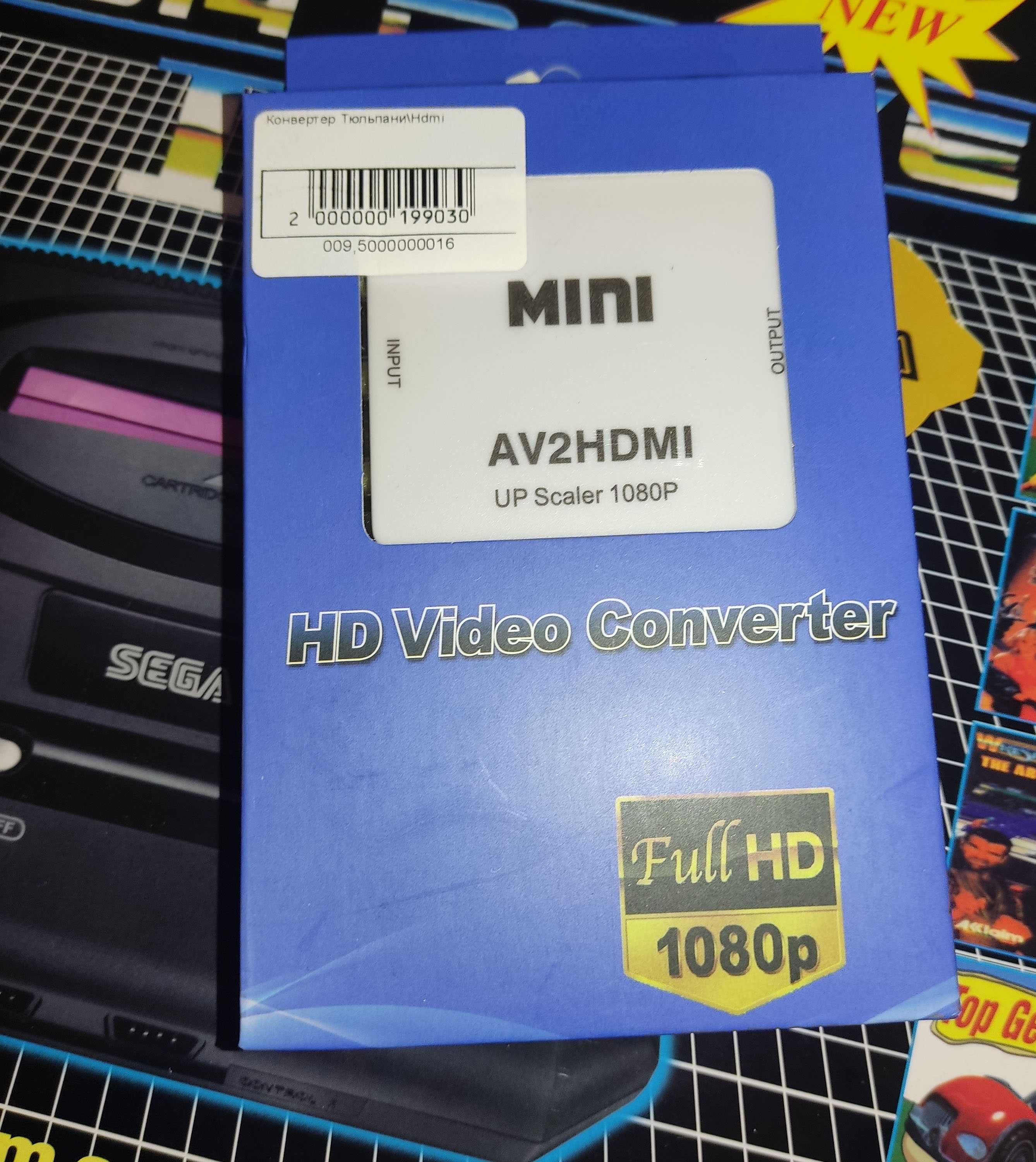 ДО СУЧАСНИХ ТВ! Сега Мега Драйв 2 +HDMI | НОВА. НАЛОЖКА. Дивись!
