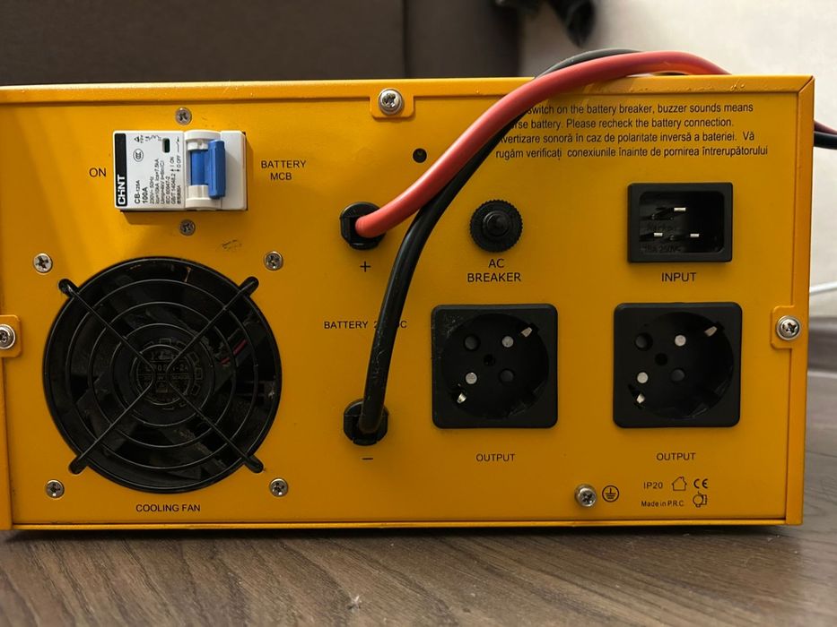 Инвертор бесперебойного питания