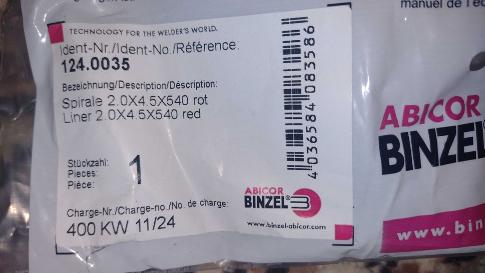 Бауден (спіраль подаюча) під проволоку 1.2, 5 м.;  Binzel, ор