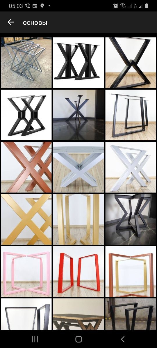 ножки для стола каркасы опоры подстолье loft мебель изготовление
