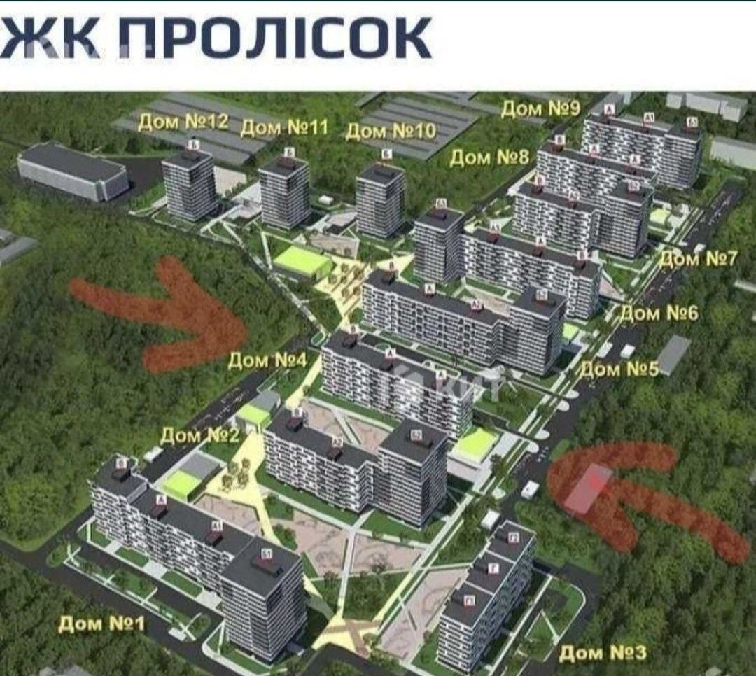 Продам реальная 1 кв в новострое ЖК Пролисок с документами м.Дв.Спорта