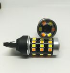 Двухцветные Led Желто-Белые 2 в 1 дхо +поворот , габарит + поворот