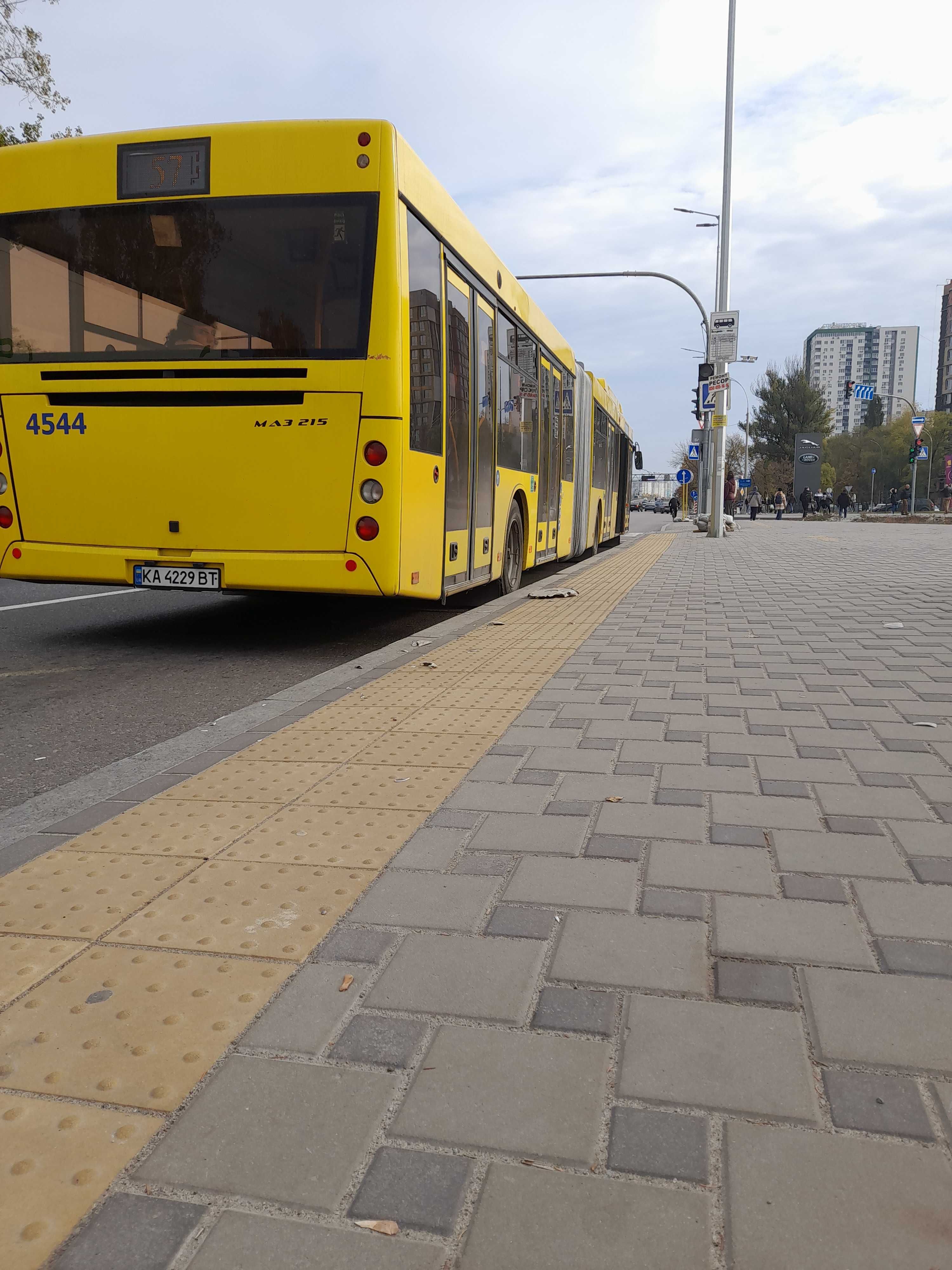 Будинок (кімнату) найбл. метро Теремки.  Київ. Здам