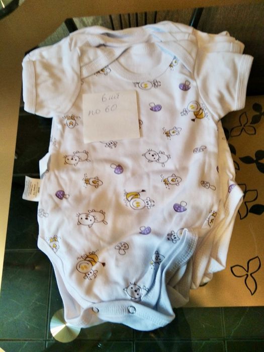 Речі для немовлят