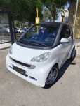 Vendo Smart for Two
