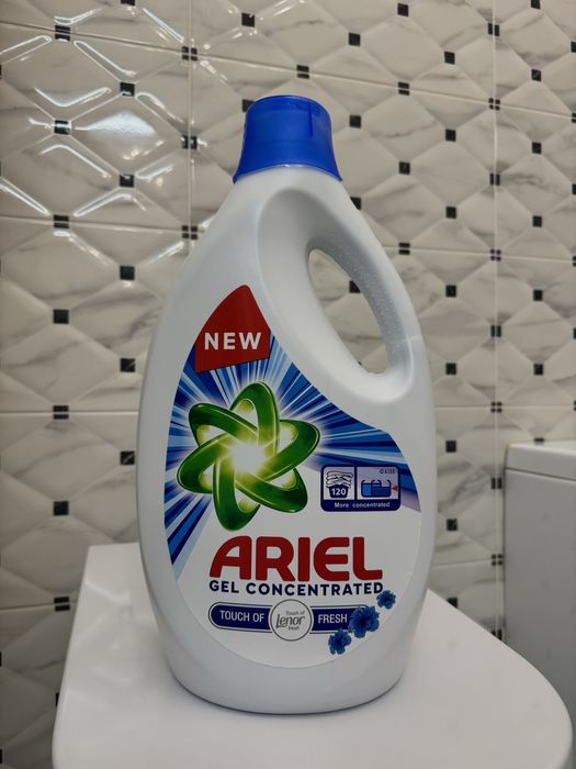 Побутова хімія з Європи