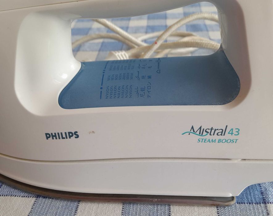 Żelazko Philips z funkcją  pary, sprawne