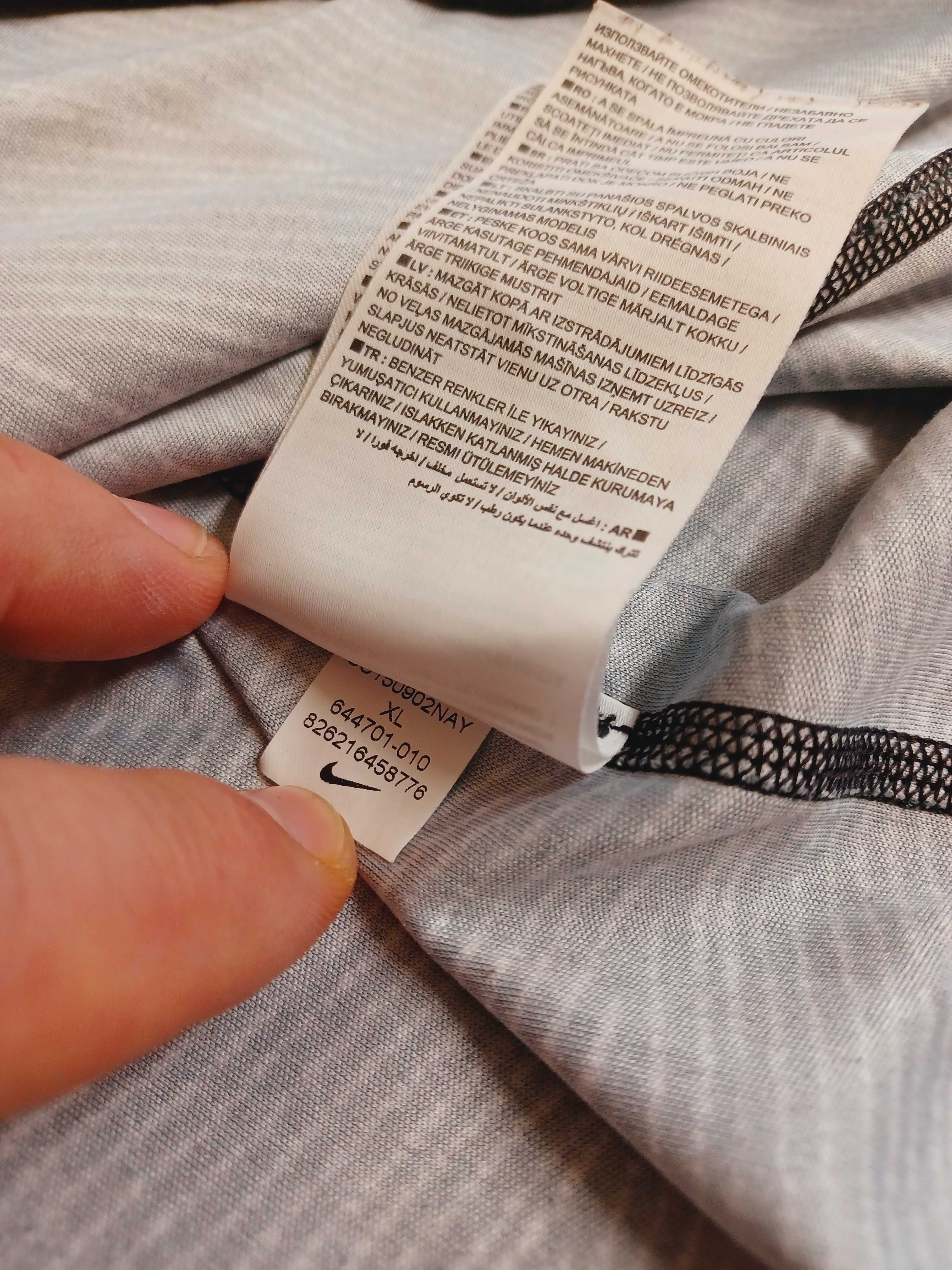Nike koszulka biegowa. Termo. Damska w rozmiarze XL.