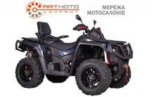 Квадроцикл ODES ASSAULT 650