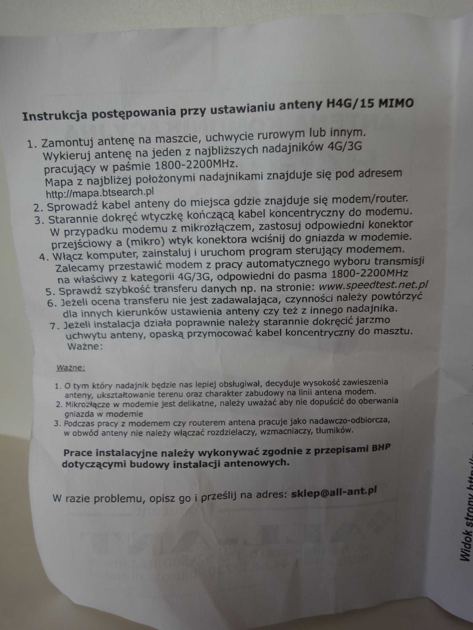 Antena komunikacyjna / internetowa H4G/15 MIMO LTE