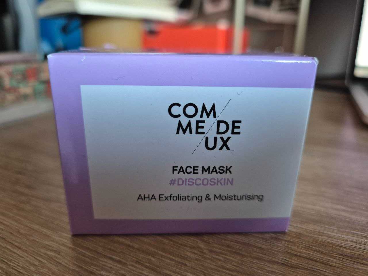 Maseczka do twarzy nawilżająca Discoskin by Comme Deux 50 ml