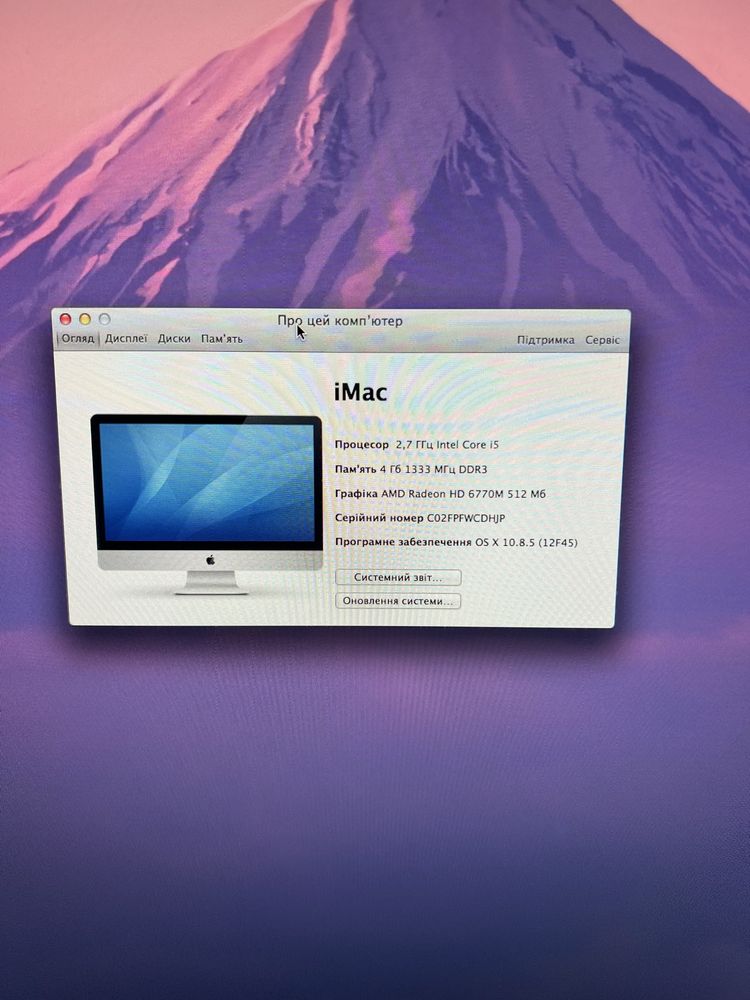 Apple Imac 27 2011 (б/у) Самовивіз