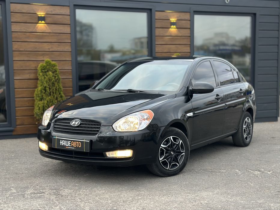 HYUNDAI ACCENT 2008 року, 1.4 газ/бензин, автомат, передній привід.