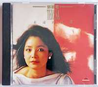 Teresa Teng 1991r