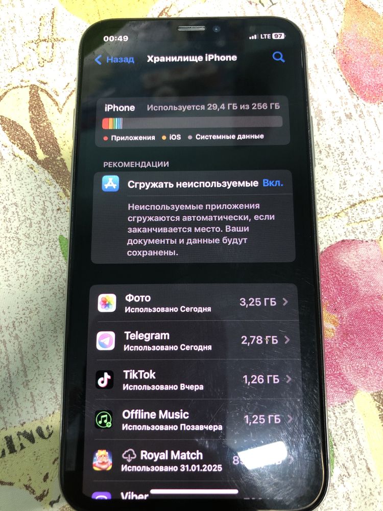 Iphone X продам