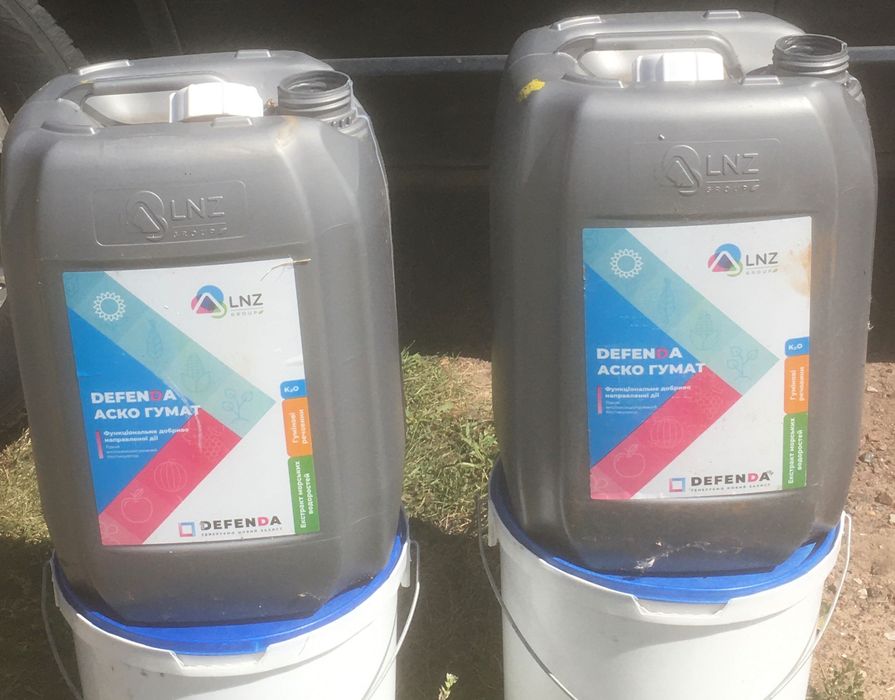 Каністра пластикова 20 л.