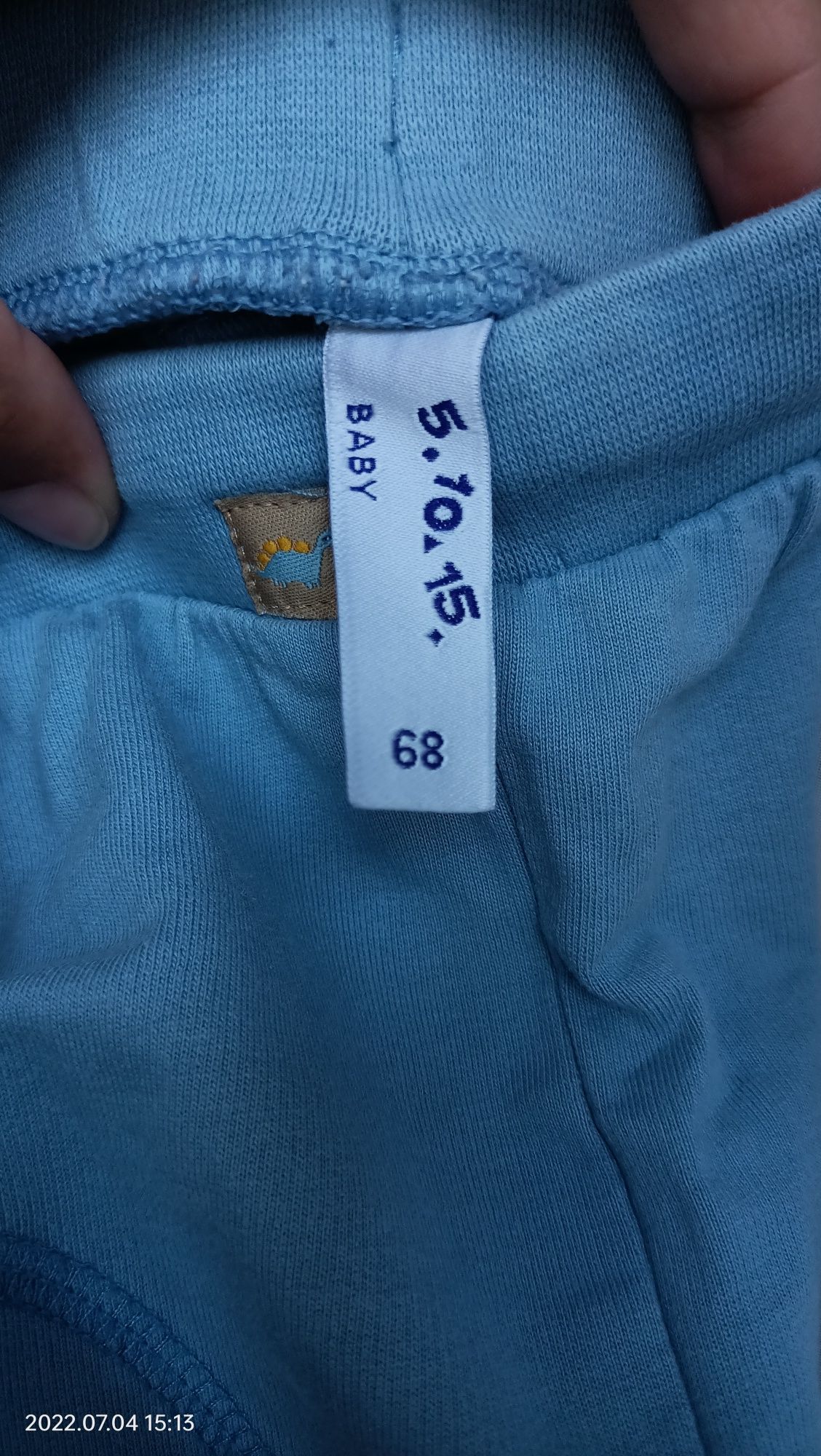 Spodnie niemowlęce r68 5.10.15