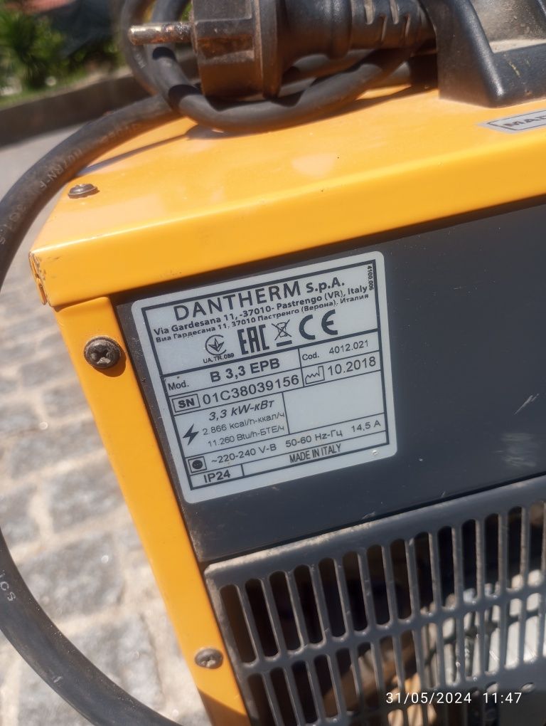 Termoventilador industrial Master