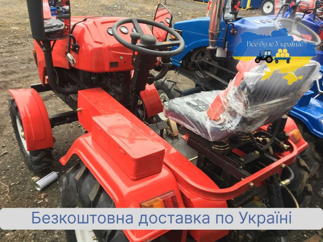 Мототрактор КЕНТАВР Булат доставка БЕЗКОШТОВНА Кредит МАСЛА ЗІП