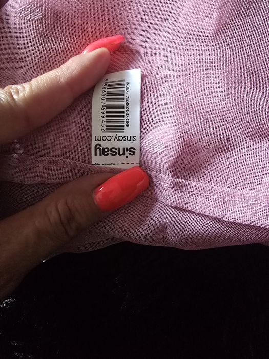 Piękne firany sinsey