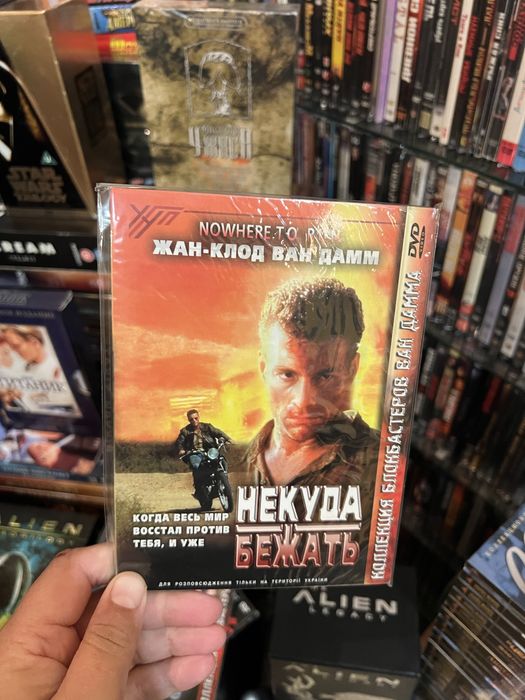 Жан-Клод Ван Дамм колекція двд #2