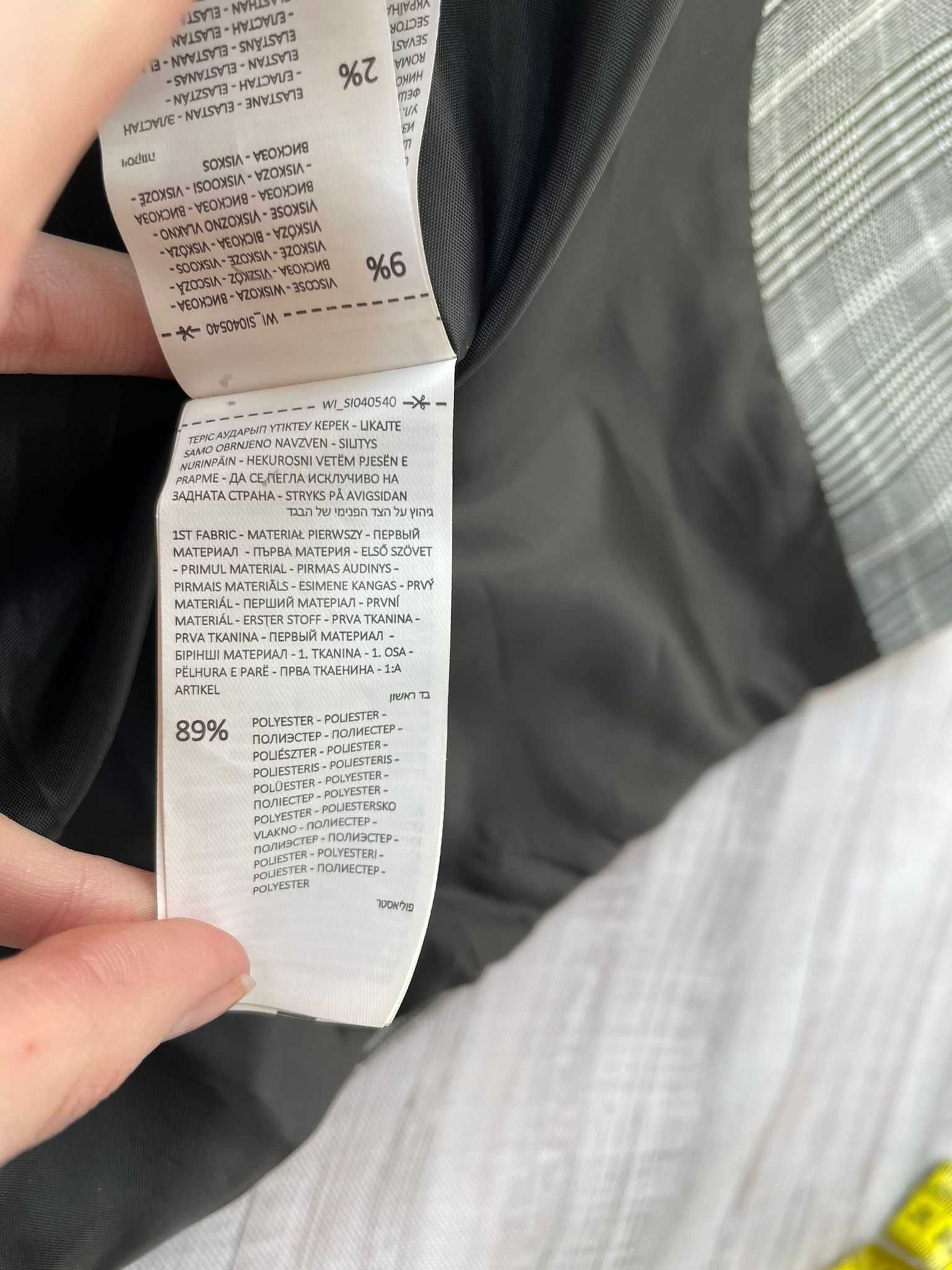 Sinsay marynarka żakiet w kratę szary oversize uniwersalny S