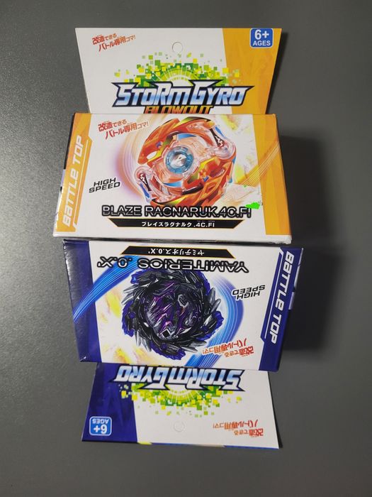 Бейблейд бум). Деталі до бейблейдів..