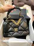 Сумка шанель, сумка 26 см chanel