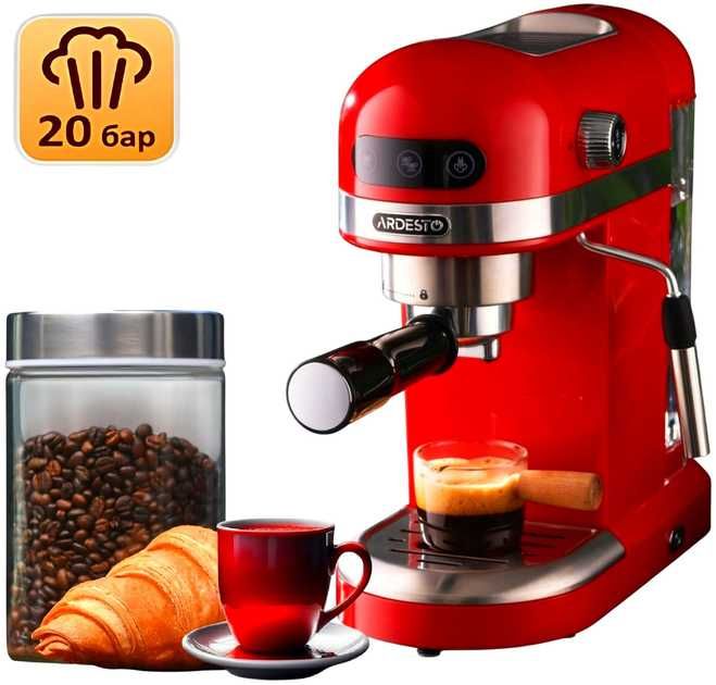 Кофеварка 20 бар Ardesto ( новая гарантия 1год)YCM-E1501