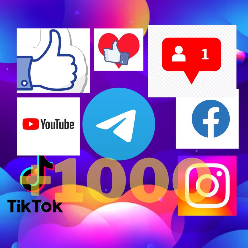 Продвижения instagram TikTok telegram facebook youtube viber