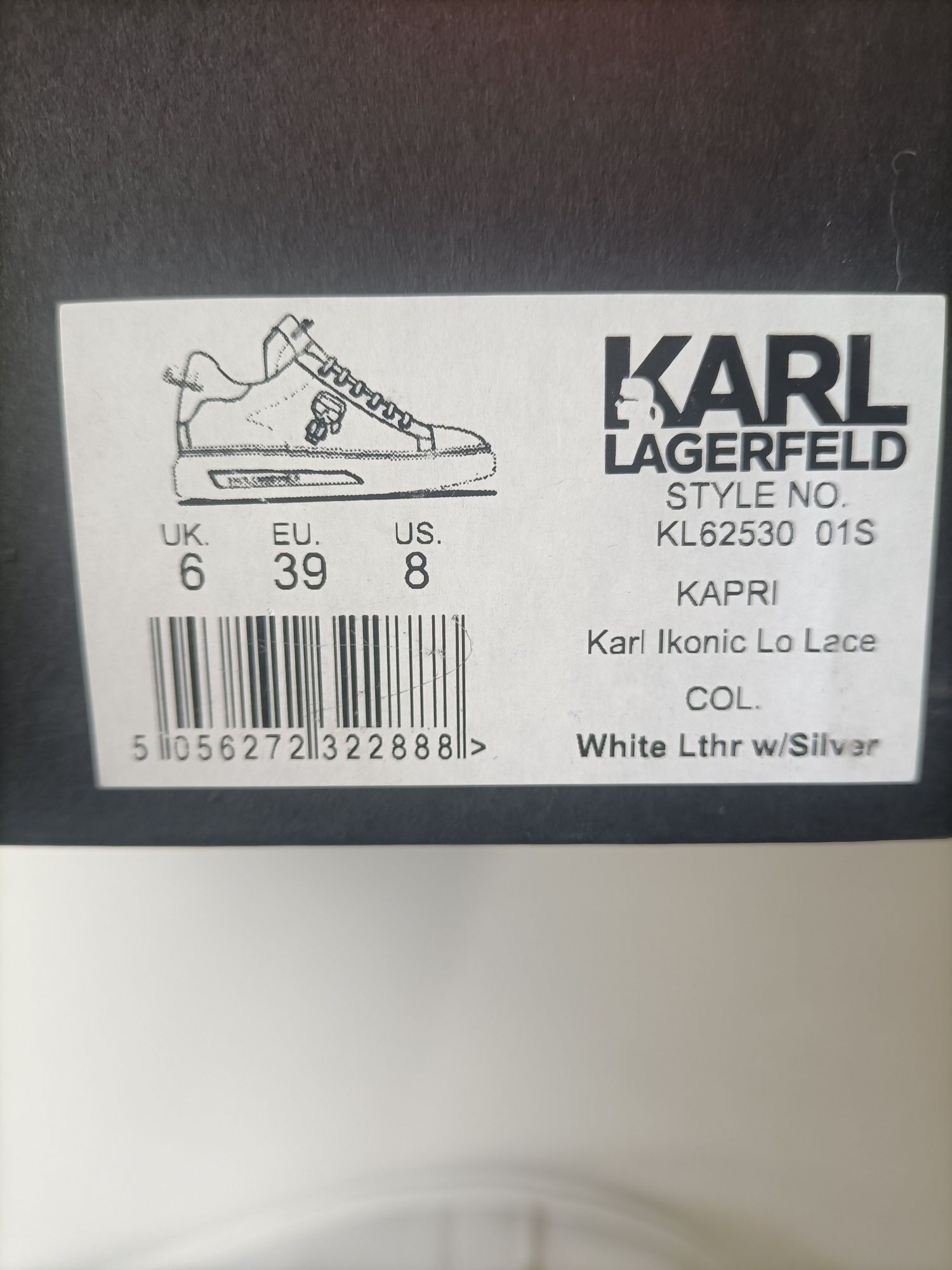 Sprzedam adidasy Karl Lagerfeld
