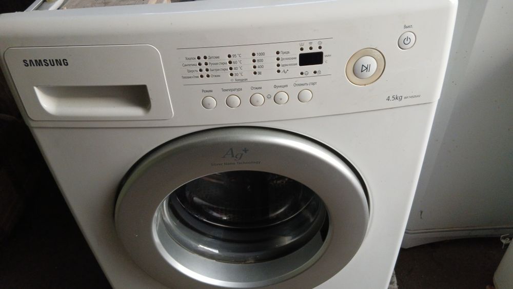 Пральна машина Samsung 4.5kg