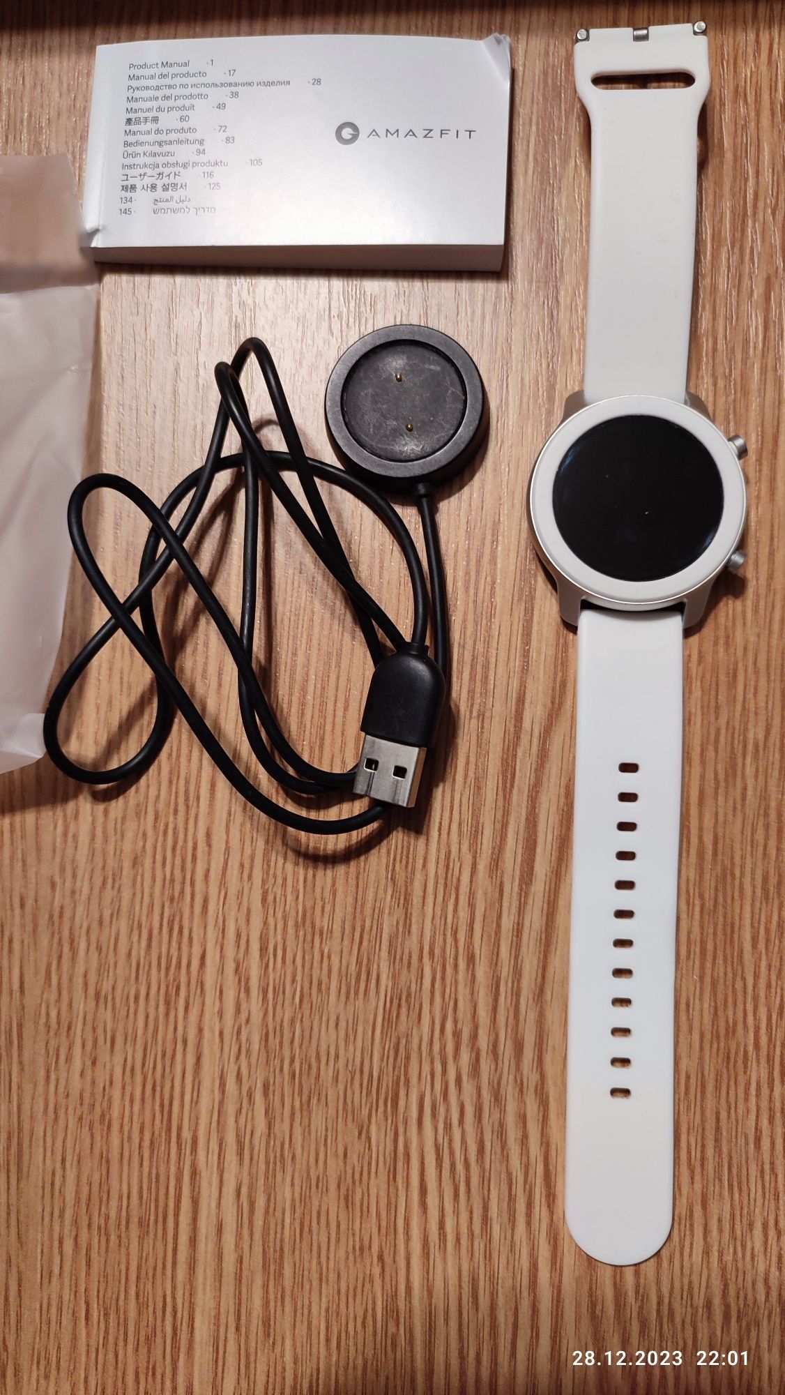 Amazfit gtr 42 mm