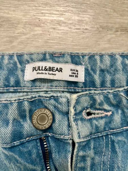 Pull & Bear szerokie spodnie z rozcięciami r. M