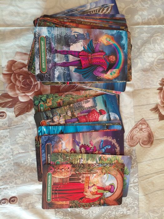 Карты таро     .