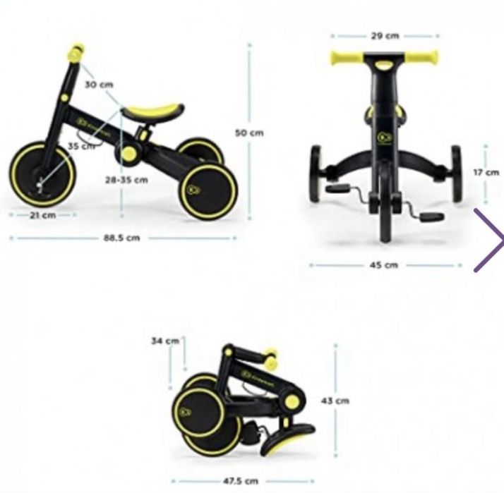 Дитячий велобіг Kinderkraft 3в1