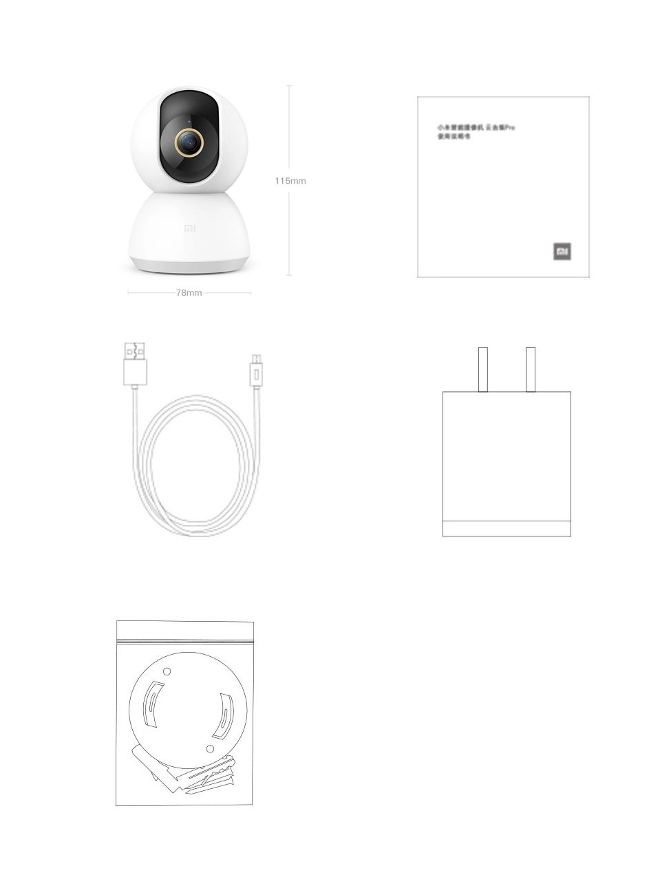 камера Xiaomi Mijia Smart ip Camera 2K MJSXJ09CM mi home 360° няня